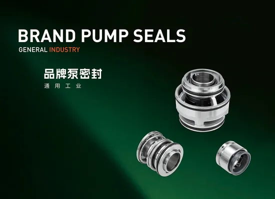 Mechanical Seal Tg1537|Pump Seal O-Ring Seals